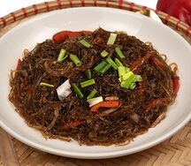 Миен сао рау