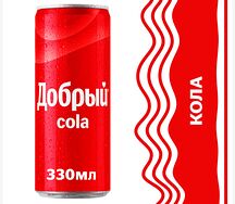 Добрый Кола