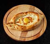 Хачапури по-аджарски