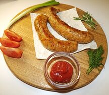 Купаты
