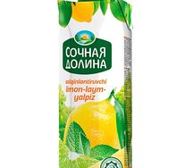 Сок Сочная Долина