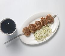 Сет Урама кебаб