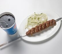 Сет Люля-кебаб