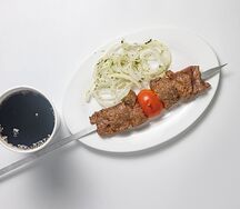 Сет Киркма кебаб