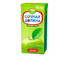 СОК ЯБЛОКО "СОЧНАЯ ДОЛИНА"