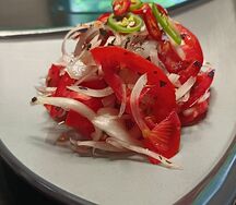 Шакароп