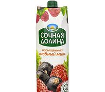 Сочная долина