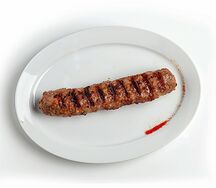 Молотый большой