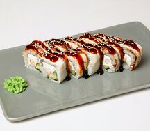 Дракон Делюкс