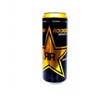 Rockstar