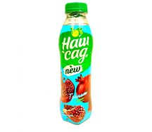 Наш сад олча
