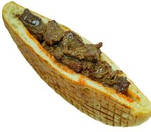 Олав кабоб средний