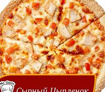 Сырный цыпленок