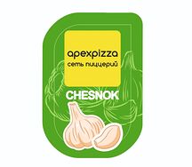 Чесночный соус