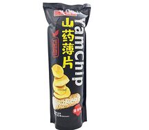 Чипсы Yamchip соленые