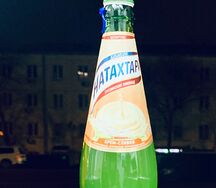 Натахтари Крем-сливки