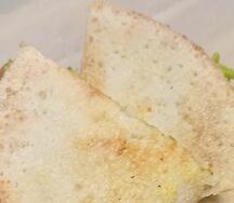 Фокачча Овощная