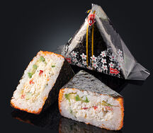 Онигири Калифорния