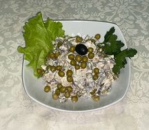 Салат Англичанка