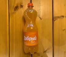 Добрый Апельсин