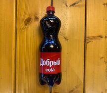 Добрый Кола