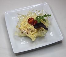 Министерский