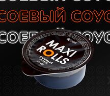 Соевый соус