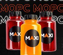 Морс облепиховый 