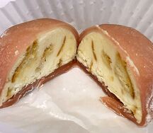 Моти топлёное молоко