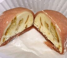 Моти Топлёное молоко