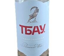 Тбау газированная 