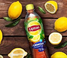 Холодный чай Lipton лимон