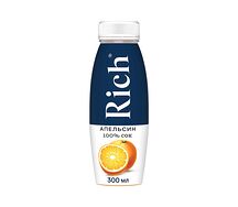 Rich апельсин