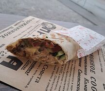 Классическая