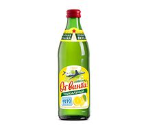 От винта Лимонад 