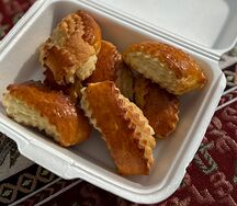 Гата