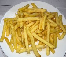 Фри