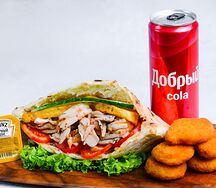 Комбо Гирос