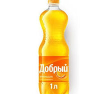 Добрый Апельсин
