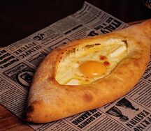 Хачапури по-аджарски