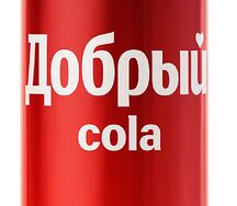 Добрый Cola