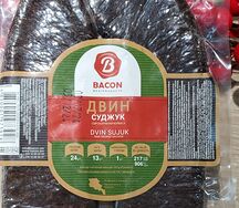 Суджук