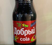 Доброй Кола