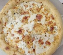 Пицца Сырная