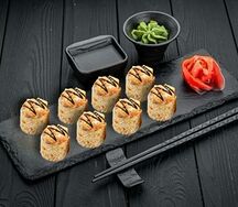 Аки